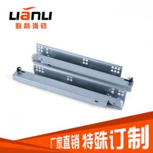 隐藏式三节缓冲滑轨